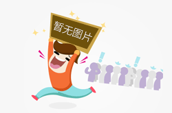 熱壓膠合劑的使用方法
